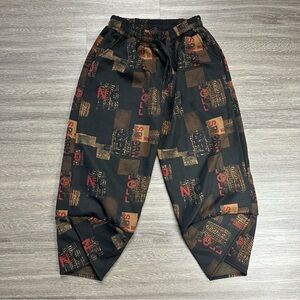 Korean Black and Brown Sweat Pants